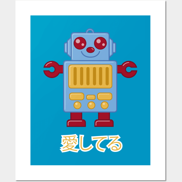 Marmalade Boy Robot Wall Art by TeeAgromenaguer